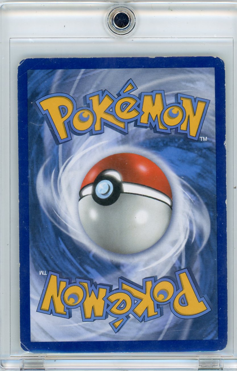 Latias & Latios GX Pokémon Team Up Alternate Full Art #170/181