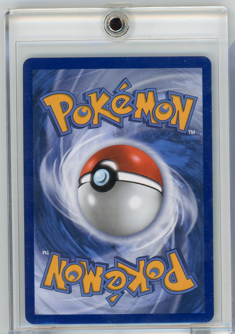 Umbreon ex Pokémon Prismatic Evolutions Special Illustration Rare #161/131