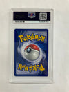 1999 Pokemon Venusaur 15 Holo 1st Edition PSA 7