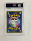 2016 Japanese Pokemon Myth & Legend Mew Holo 016 PSA 10