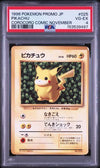 1996 Japanese Pokemon Corocoro Comic Pikachu 025 PSA 4