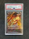 2021 Pokemon Sword & Shield Promo Flareon V SWSH179 PSA 10