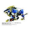 (NOT FOR SALE UNTIL 08/30/2026) Zoids - Murasame Liger AZ-03EX (Original Color) 1/72 Model Kit