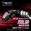 (NOT FOR SALE UNTIL 09/30/2026) Zoids - Molga RMZ-005 (Guylos Color) 1/100 Model Kit