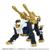 (NOT FOR SALE UNTIL 12/30/2026) Zoids - RMZ-021 Shield Liger MK-2 Model Kit