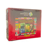 2006 Panini FIFA World Cup Germany Soccer Hobby Box