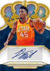 2018/19 Panini Crown Royale Basketball Hobby Box