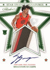 2022/23 Panini Flawless Basketball Hobby Box