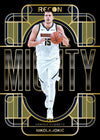 2023/24 Panini Recon Basketball Hobby Box