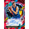 2023/24 Topps Chrome Cosmic Basketball Hobby Box
