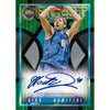 2023/24 Topps Finest Basketball Hobby Box