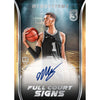 2023/24 Topps Three Basketball Hobby Box