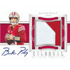 2023 Panini National Treasures Football Hobby Box