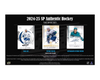 2024-25 Upper Deck SP Authentic Hockey Hobby 8-Box Case