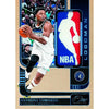 2024/25 Panini One & One Basketball Hobby Box (Back to School Sale)