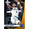 2024/25 Panini Prizm Basketball Hobby Box