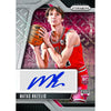 2024/25 Panini Prizm Basketball Hobby Box