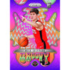2024/25 Panini Prizm Basketball Hobby Box