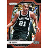 2024/25 Panini Prizm Basketball Hobby Box