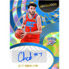 2024/25 Panini Revolution Basketball Hobby Box