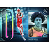 2024/25 Panini Silhouette Basketball Hobby Box (Back to School Sale)