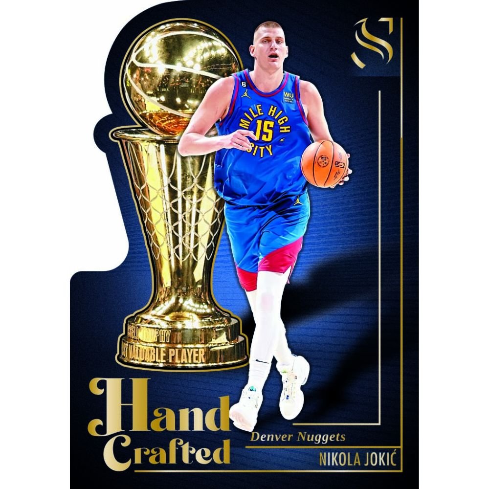 2024/25 Panini Silhouette Basketball Hobby Box (Back to School Sale)