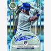 2024 Topps Tribute Baseball Hobby Box