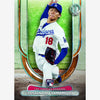 2024 Topps Tribute Baseball Hobby Box