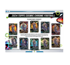 2024 Topps Chrome Cosmic Football Hobby 12-Box Case