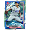 2024 Bowman Chrome Baseball Hobby Box
