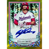 2024 Bowman Sterling Baseball Hobby Box