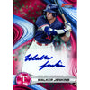 2024 Bowman's Best Baseball Hobby Box