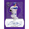 2024 Leaf Decadence Multi-Sport Hobby Box
