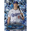 2024 Topps Chrome Sapphire Edition Baseball Box