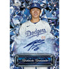 2024 Topps Chrome Sapphire Edition Baseball Box