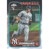 2024 Topps Chrome Update Series Baseball Hobby Box