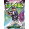 2024 Topps Chrome Cosmic Baseball Hobby Box