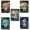 2024 Topps Chrome Cosmic Baseball Hobby Box