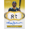 2024 Topps Dynasty Baseball Hobby Box