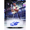 2024 Topps Five Star Baseball Hobby Box