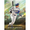 2024 Topps Gilded Collection Baseball Hobby Box