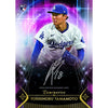 2024 Topps Luminaries Baseball Hobby Box