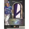2024 Topps Museum Collection Baseball Hobby Box