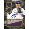 2024 Topps Triple Threads Baseball Hobby Box