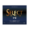 2025-26 Panini Select La Liga Soccer Hobby 12-Box Case