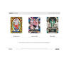 2025-26 Panini Select La Liga Soccer Hobby 12-Box Case