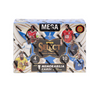 2025-26 Panini Select Ligue 1 Soccer International Mega Hobby 20-Box Case