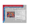 2025-26 Topps Chrome Basketball Breaker's Delight 6-Box Case