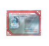 2025-26 Topps Chrome Bundesliga Soccer Breaker's Delight 6-Box Case