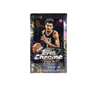 2025-26 Topps Cosmic Chrome Basketball Hobby 8-Box Case